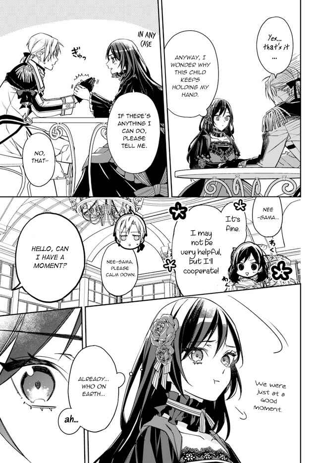 Page 24 Chapter 9 Watakushi no Koto ga Daikirai na Gitei ga Goei Kishi ni Narimashita