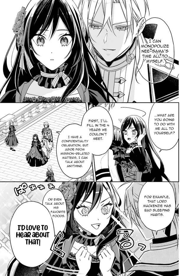 Page 4 Chapter 9 Watakushi no Koto ga Daikirai na Gitei ga Goei Kishi ni Narimashita
