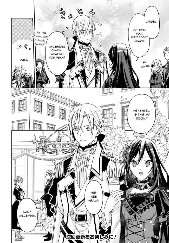 Page 7 Chapter 9 Watakushi no Koto ga Daikirai na Gitei ga Goei Kishi ni Narimashita