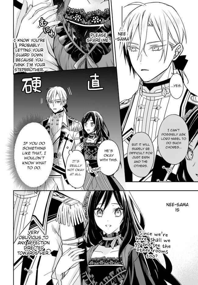 Page 9 Chapter 9 Watakushi no Koto ga Daikirai na Gitei ga Goei Kishi ni Narimashita