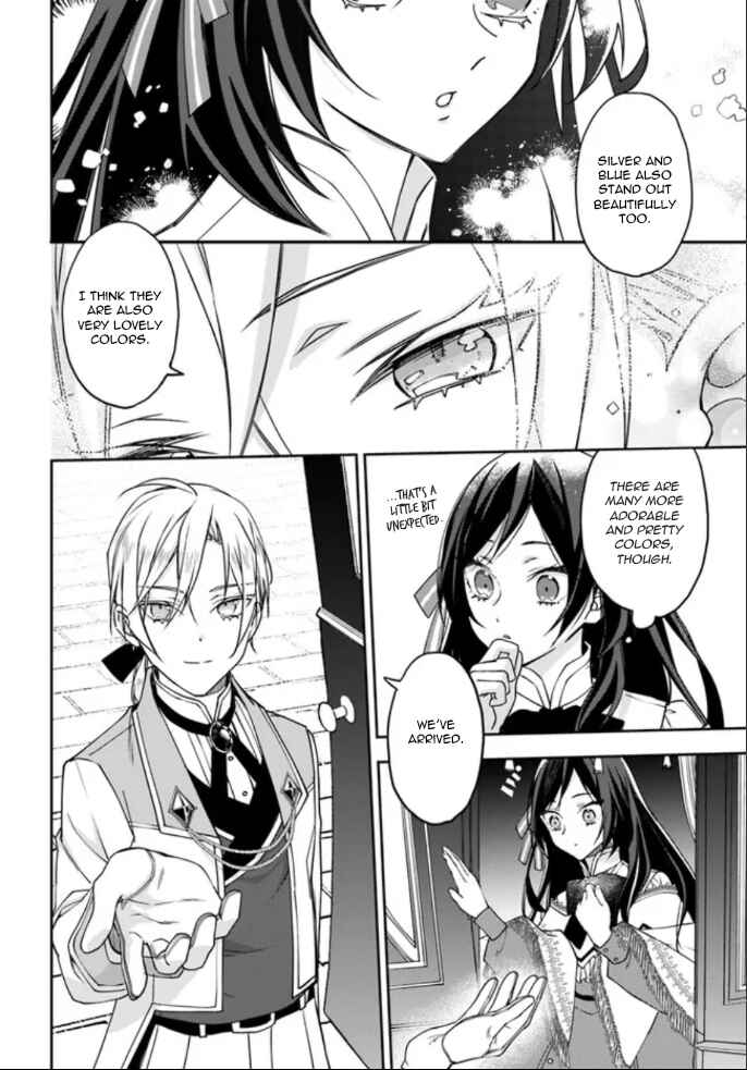 Page 16 Chapter 4 Watakushi no Koto ga Daikirai na Gitei ga Goei Kishi ni Narimashita