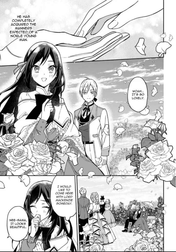 Page 17 Chapter 4 Watakushi no Koto ga Daikirai na Gitei ga Goei Kishi ni Narimashita