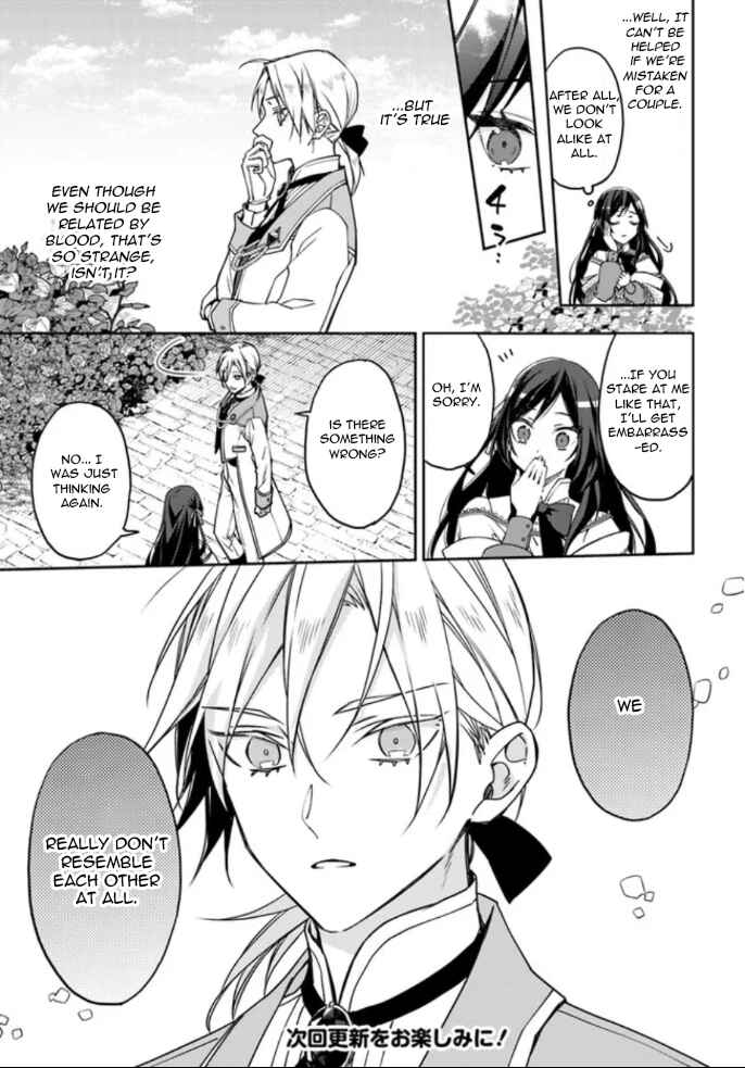 Page 19 Chapter 4 Watakushi no Koto ga Daikirai na Gitei ga Goei Kishi ni Narimashita