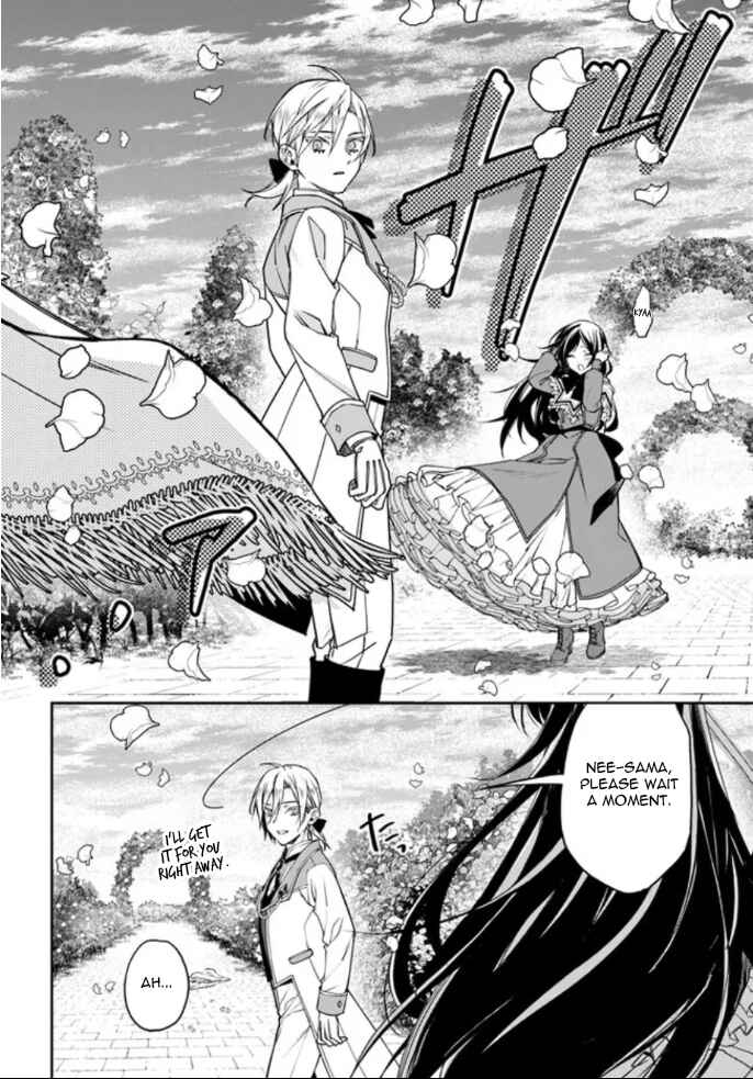 Page 22 Chapter 4 Watakushi no Koto ga Daikirai na Gitei ga Goei Kishi ni Narimashita