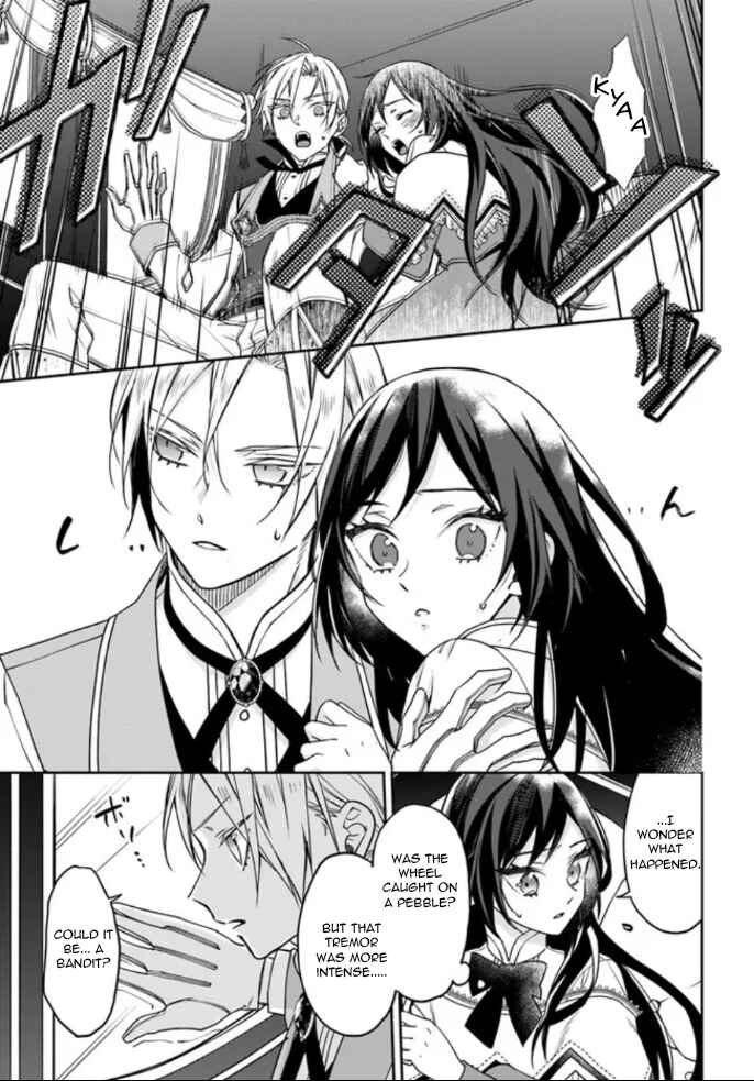 Page 25 Chapter 4 Watakushi no Koto ga Daikirai na Gitei ga Goei Kishi ni Narimashita