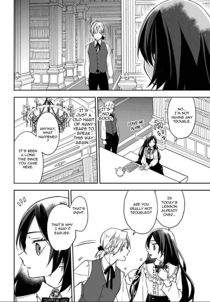 Page 4 Chapter 4 Watakushi no Koto ga Daikirai na Gitei ga Goei Kishi ni Narimashita