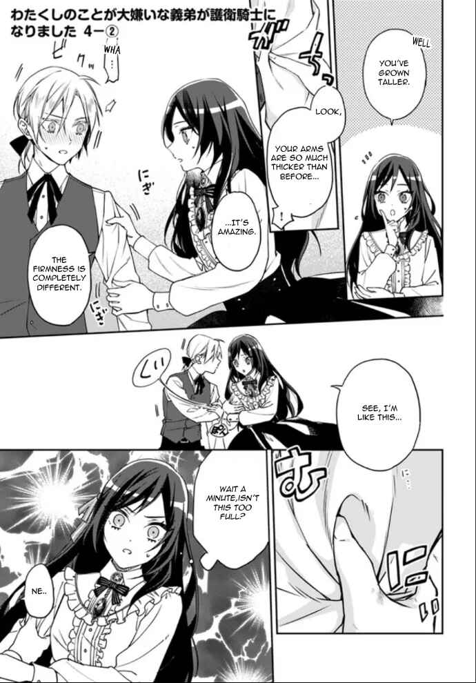 Page 7 Chapter 4 Watakushi no Koto ga Daikirai na Gitei ga Goei Kishi ni Narimashita