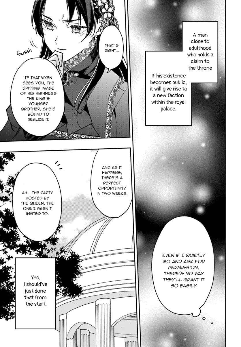 Page 12 Chapter 14 Watakushi no Koto ga Daikirai na Gitei ga Goei Kishi ni Narimashita