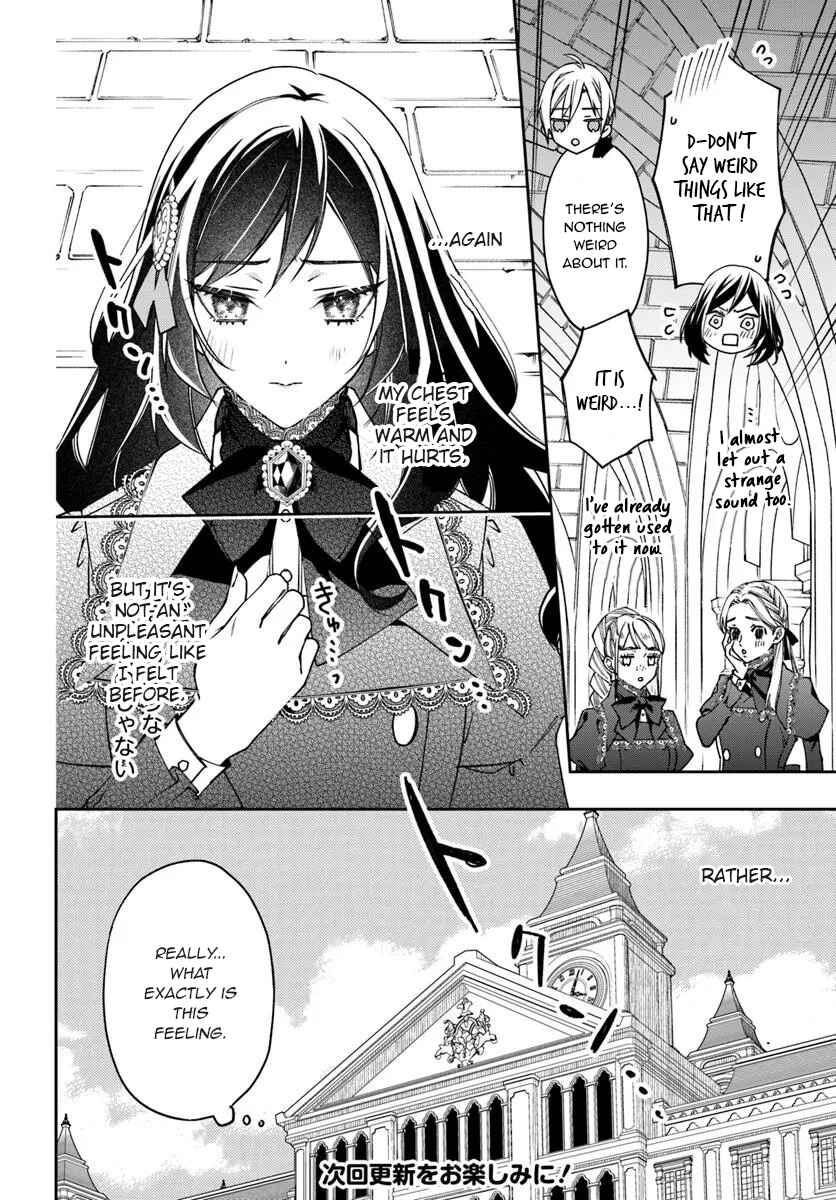 Page 21 Chapter 14 Watakushi no Koto ga Daikirai na Gitei ga Goei Kishi ni Narimashita