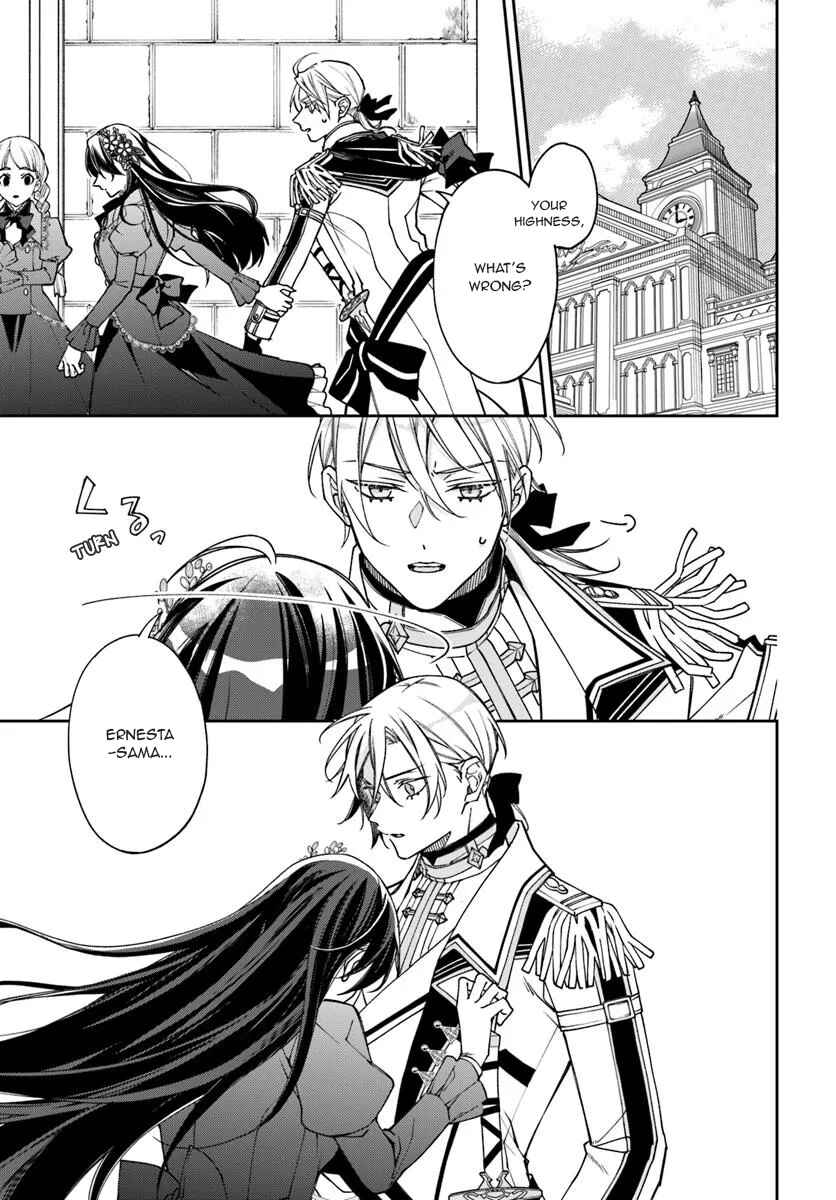 Page 4 Chapter 14 Watakushi no Koto ga Daikirai na Gitei ga Goei Kishi ni Narimashita