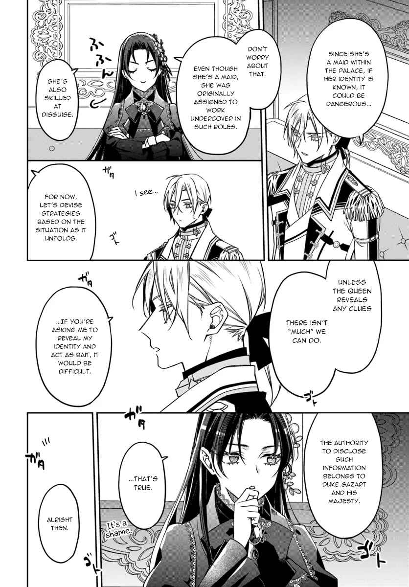 Page 20 Chapter 12 Watakushi no Koto ga Daikirai na Gitei ga Goei Kishi ni Narimashita