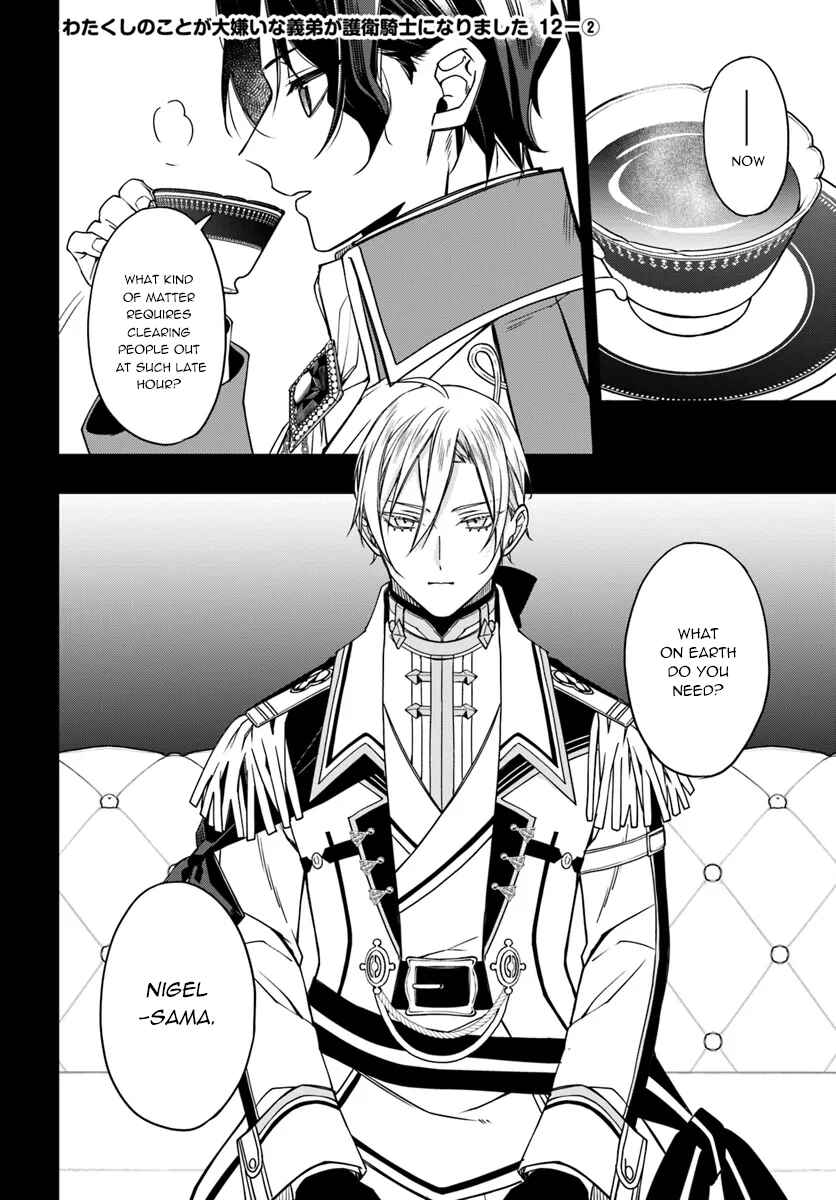 Page 6 Chapter 12 Watakushi no Koto ga Daikirai na Gitei ga Goei Kishi ni Narimashita