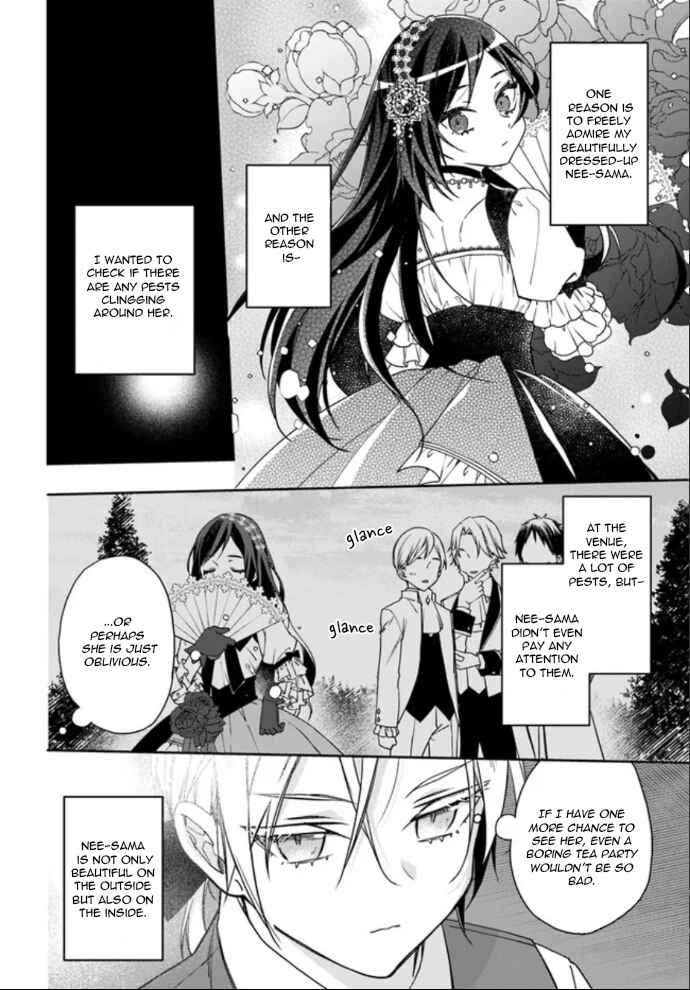 Page 2 Chapter 3 Watakushi no Koto ga Daikirai na Gitei ga Goei Kishi ni Narimashita