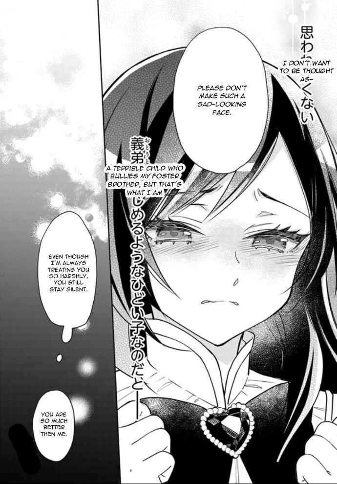 Page 24 Chapter 3 Watakushi no Koto ga Daikirai na Gitei ga Goei Kishi ni Narimashita