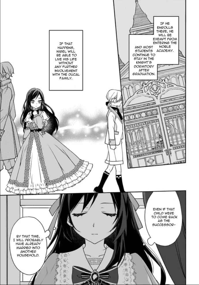 Page 27 Chapter 3 Watakushi no Koto ga Daikirai na Gitei ga Goei Kishi ni Narimashita