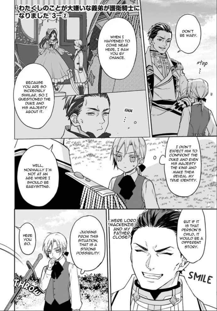 Page 8 Chapter 3 Watakushi no Koto ga Daikirai na Gitei ga Goei Kishi ni Narimashita