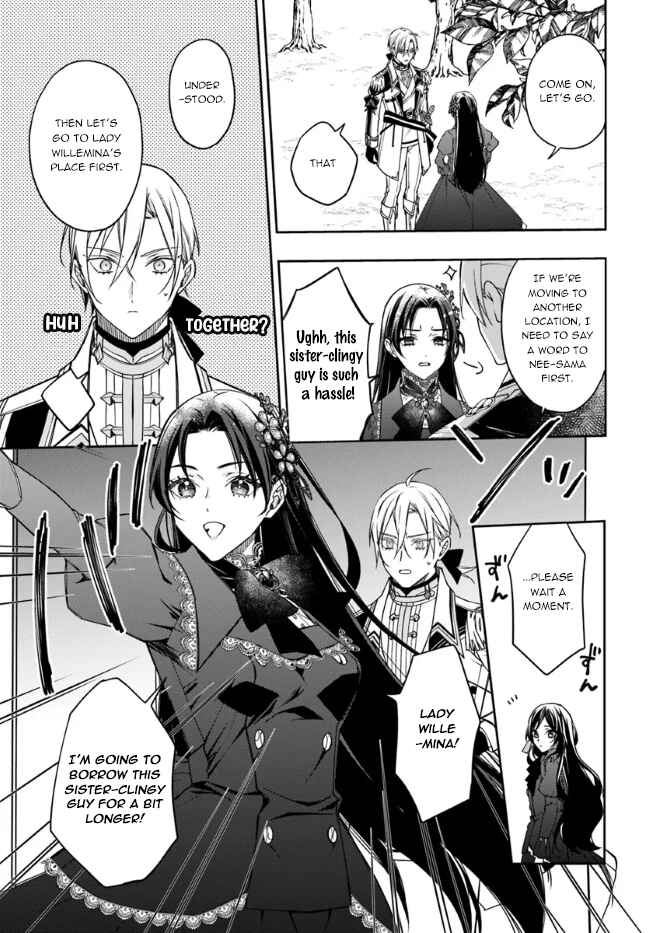 Page 23 Chapter 11 Watakushi no Koto ga Daikirai na Gitei ga Goei Kishi ni Narimashita