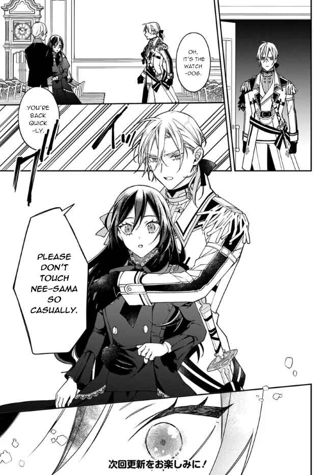 Page 7 Chapter 11 Watakushi no Koto ga Daikirai na Gitei ga Goei Kishi ni Narimashita