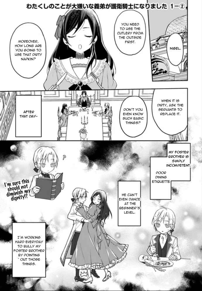 Page 1 Chapter 1.2 Watakushi no Koto ga Daikirai na Gitei ga Goei Kishi ni Narimashita