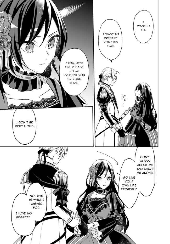 Page 3 Chapter 8 Watakushi no Koto ga Daikirai na Gitei ga Goei Kishi ni Narimashita