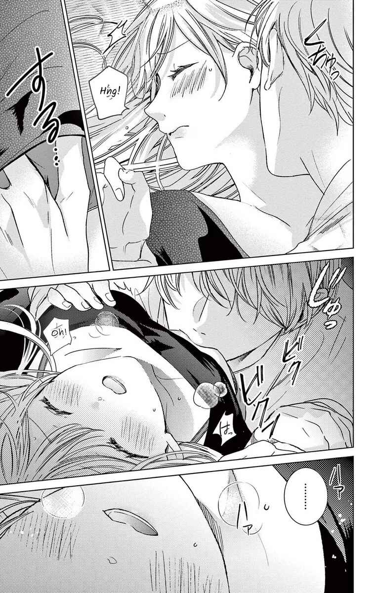 Page 31 Chapter 8 The Bride of Suspect A