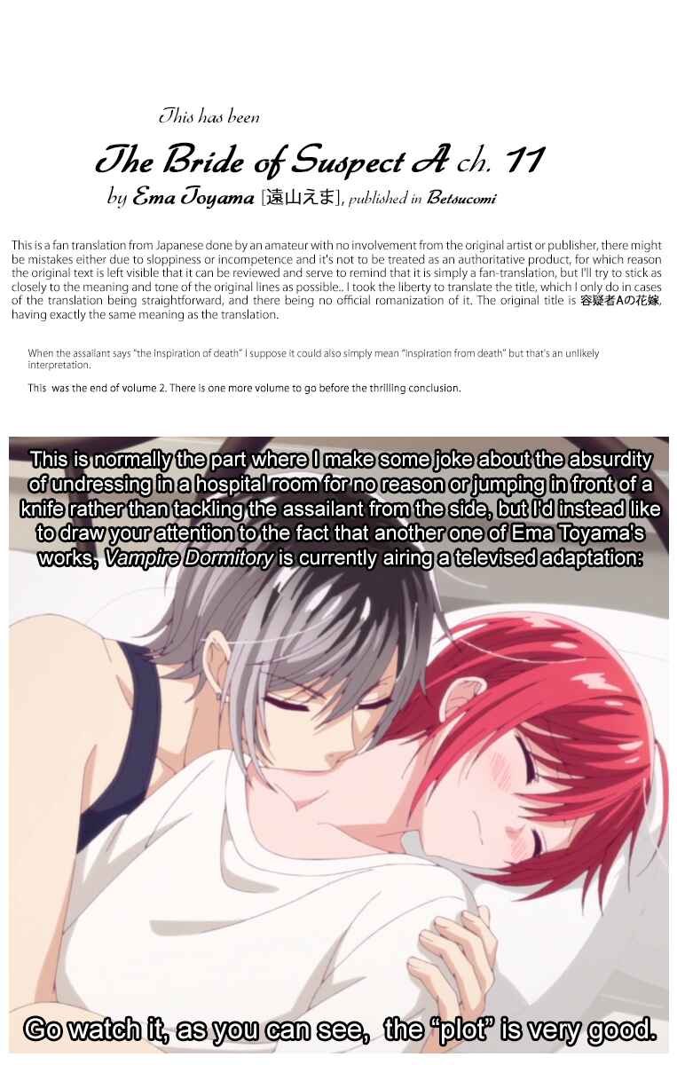 Page 23 Chapter 11 The Bride of Suspect A