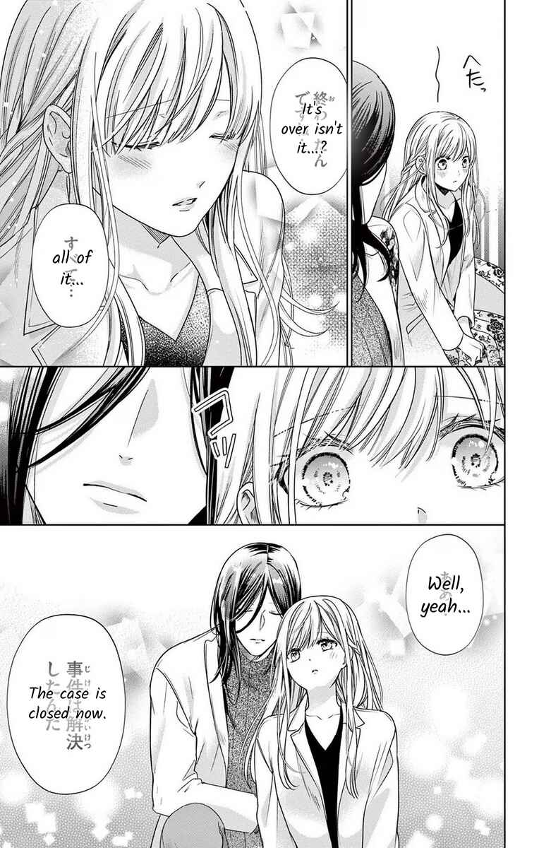 Page 27 Chapter 16 The Bride of Suspect A