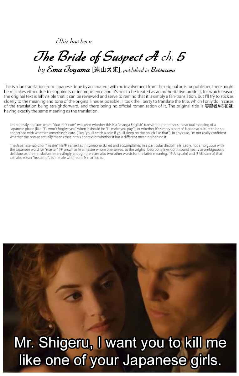 Page 26 Chapter 5 The Bride of Suspect A