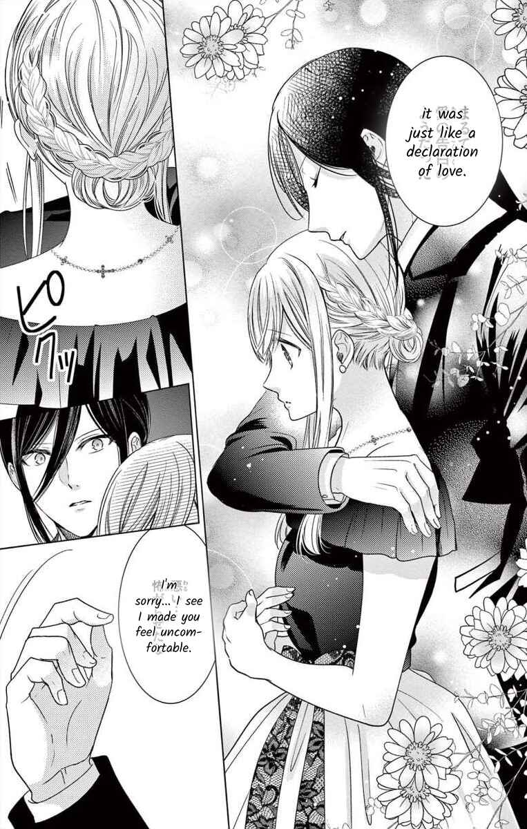 Page 23 Chapter 3 The Bride of Suspect A