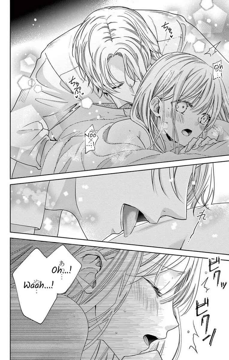 Page 28 Chapter 12 The Bride of Suspect A