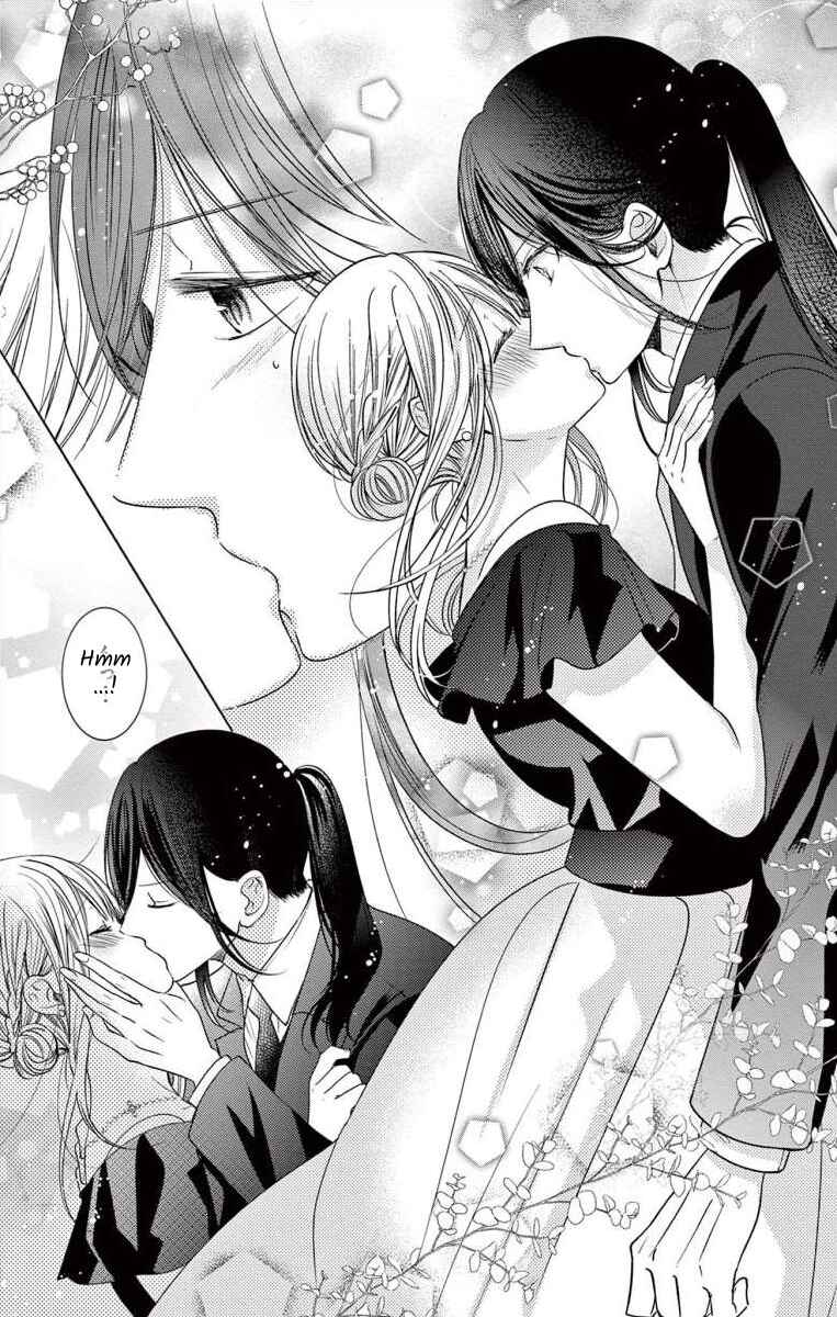 Page 4 Chapter 4 The Bride of Suspect A