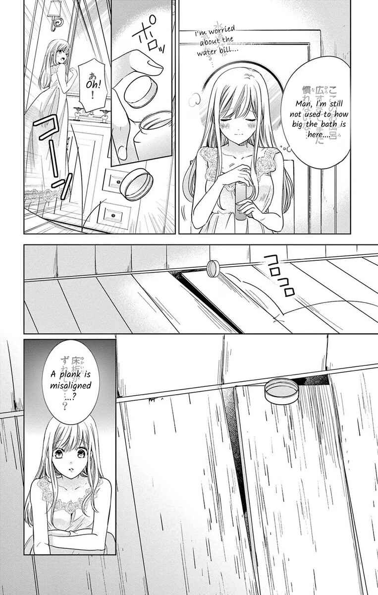 Page 27 Chapter 6 The Bride of Suspect A