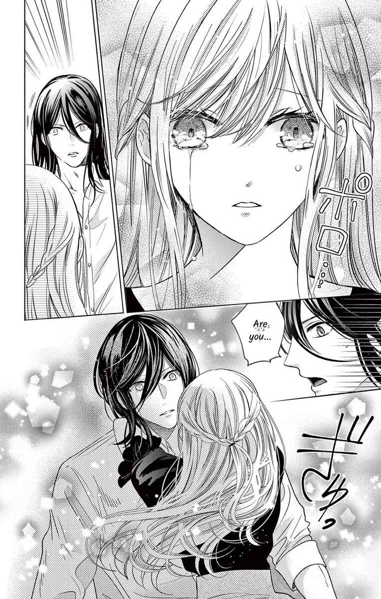 Page 12 Chapter 9 The Bride of Suspect A