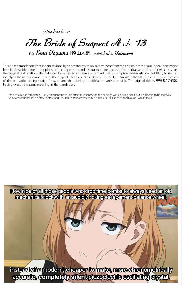 Page 32 Chapter 13 The Bride of Suspect A