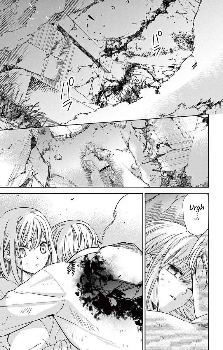 Page 9 Chapter 13 The Bride of Suspect A