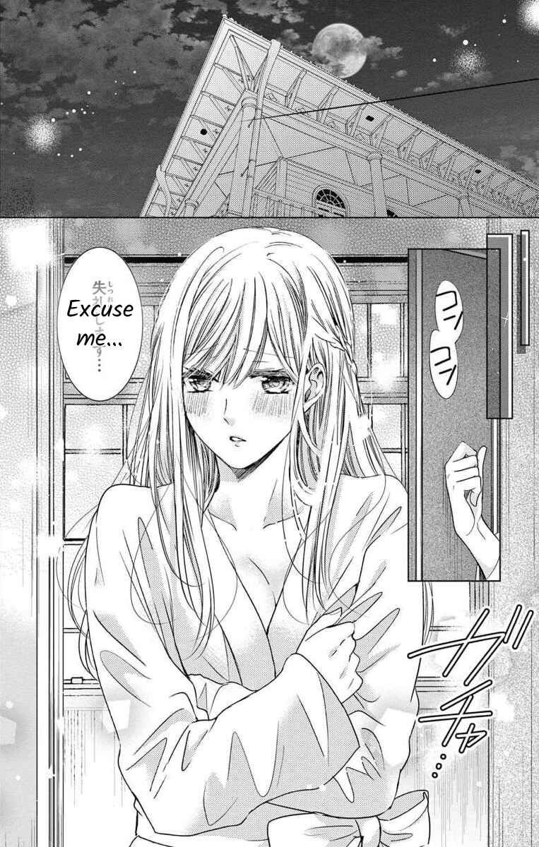 Page 40 Chapter 2 The Bride of Suspect A