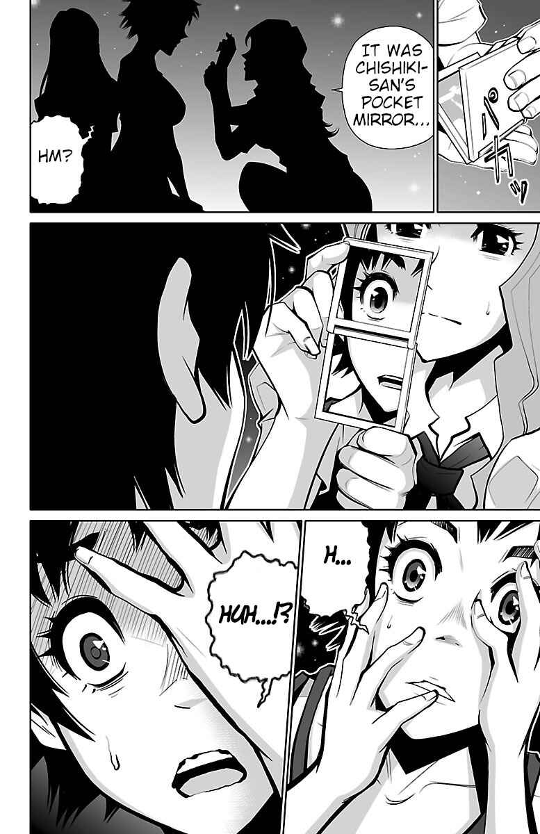 Page 10 Chapter 2 Shuffle Gakuen
