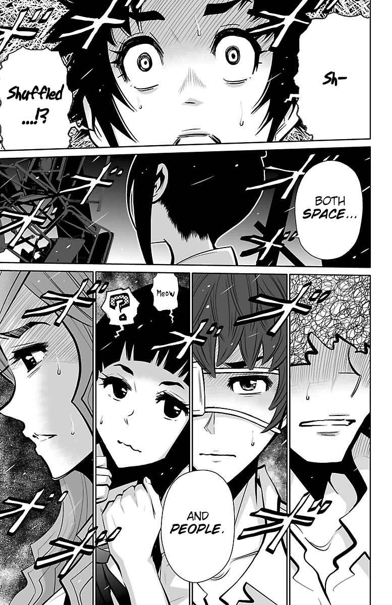 Page 17 Chapter 2 Shuffle Gakuen