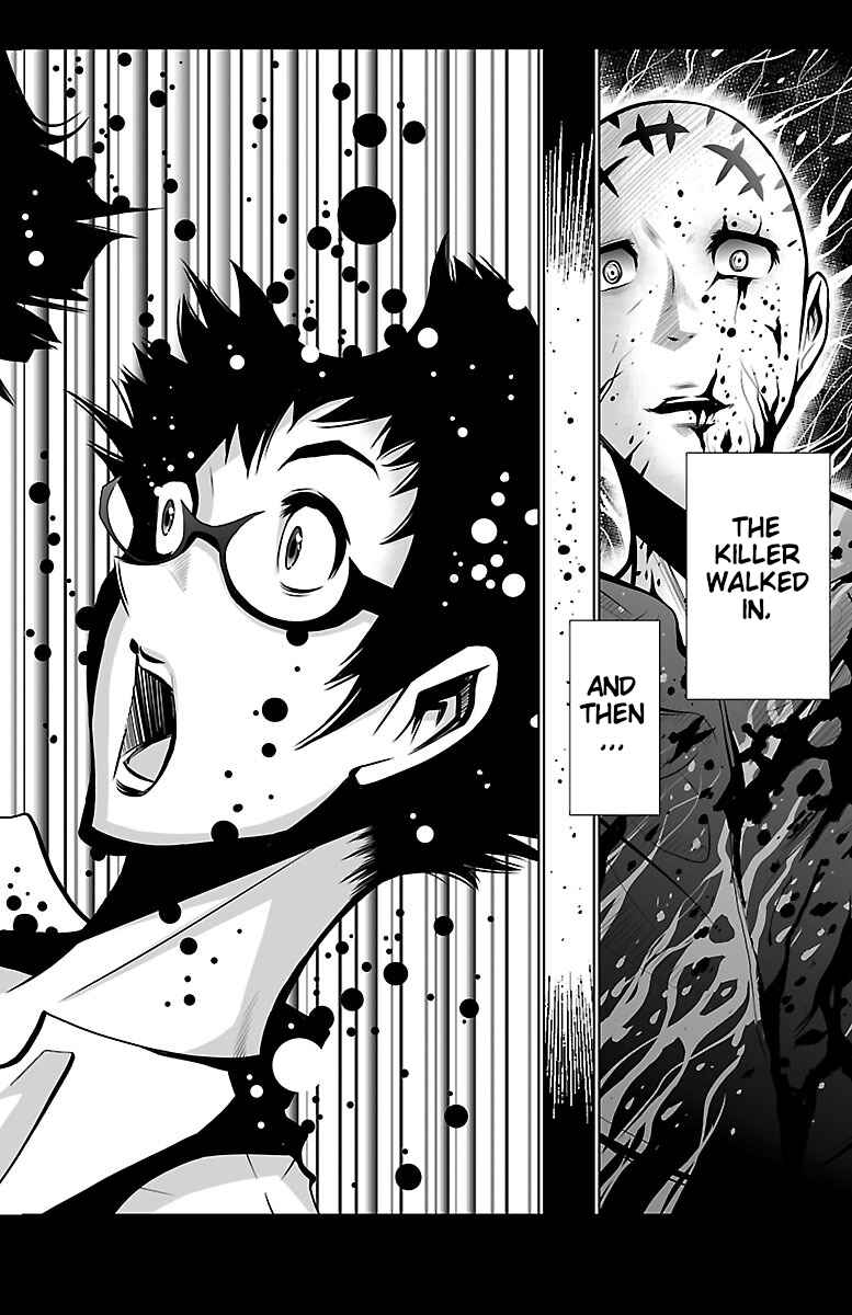 Page 2 Chapter 2 Shuffle Gakuen