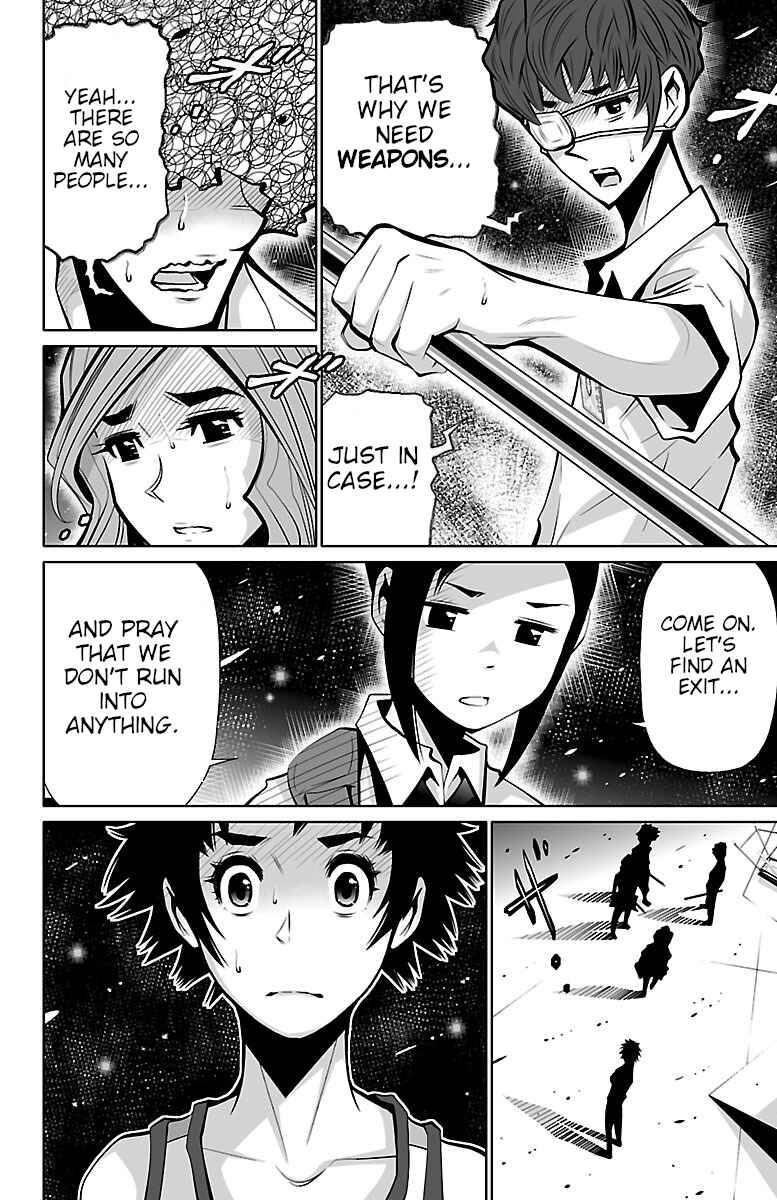 Page 26 Chapter 2 Shuffle Gakuen