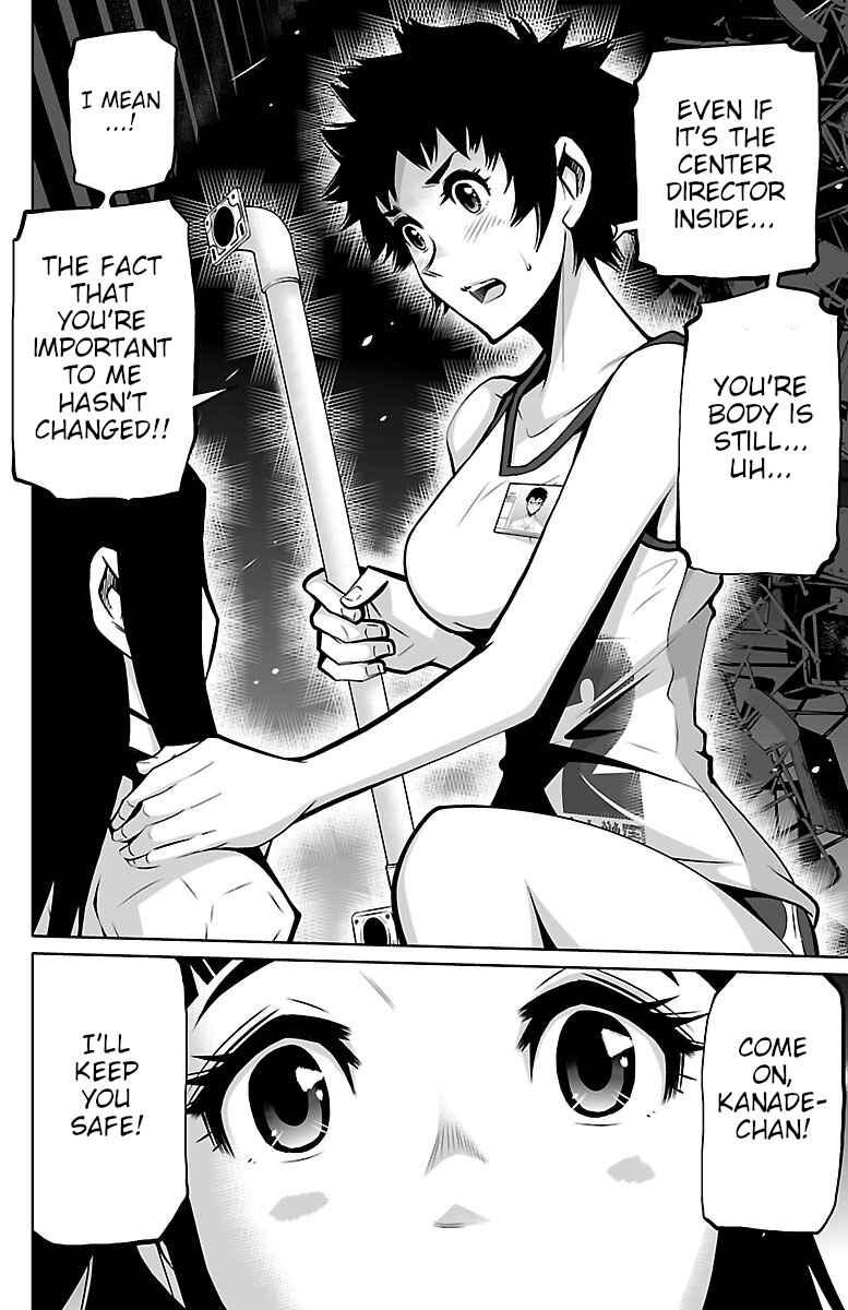 Page 28 Chapter 2 Shuffle Gakuen