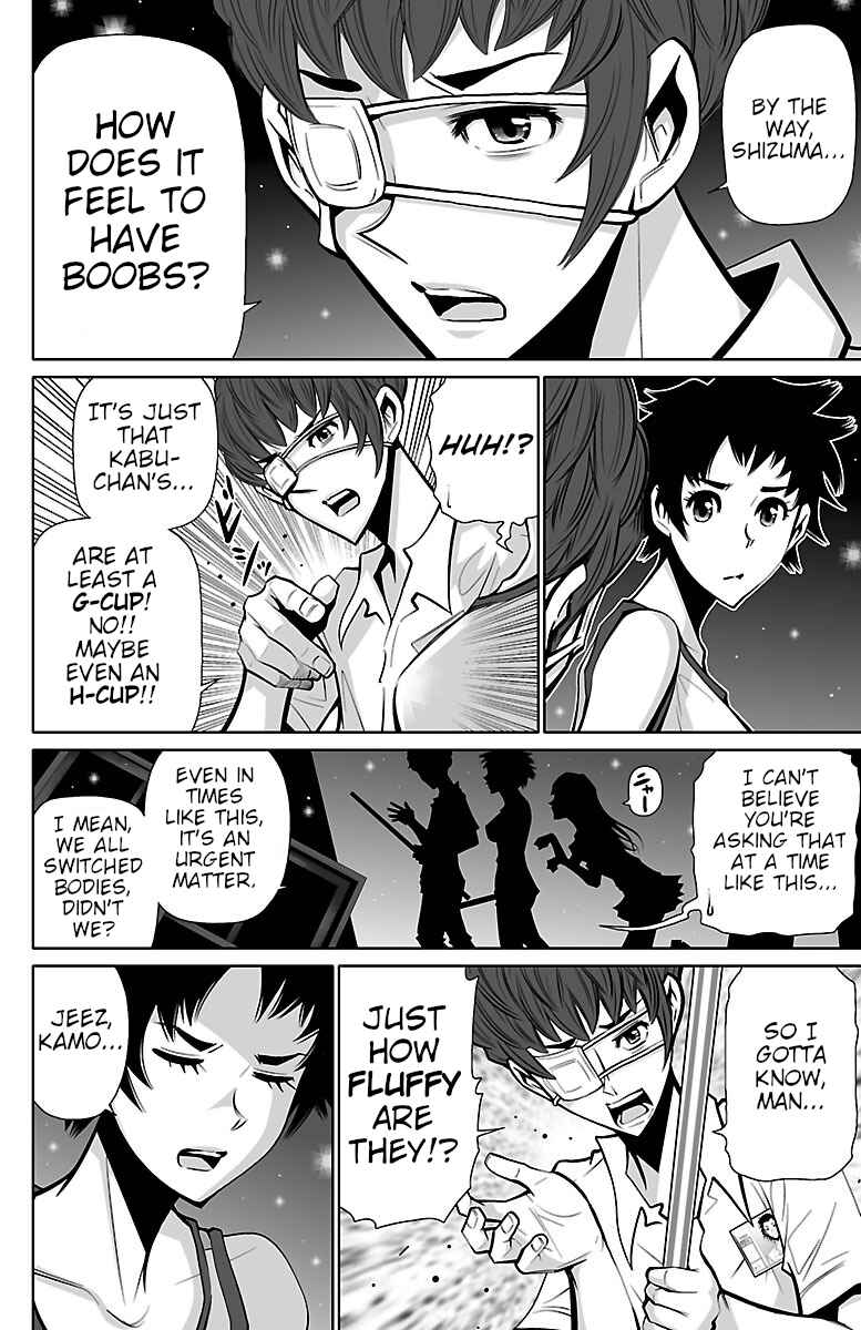 Page 30 Chapter 2 Shuffle Gakuen