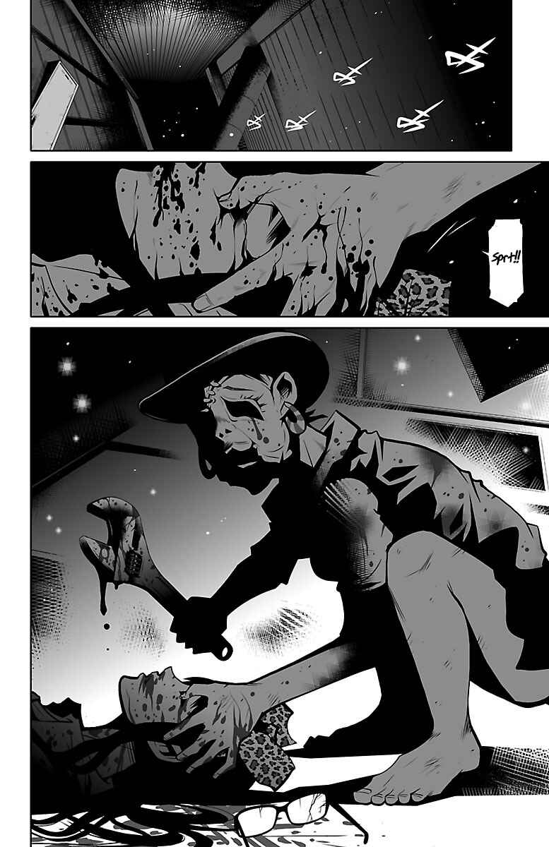 Page 40 Chapter 2 Shuffle Gakuen