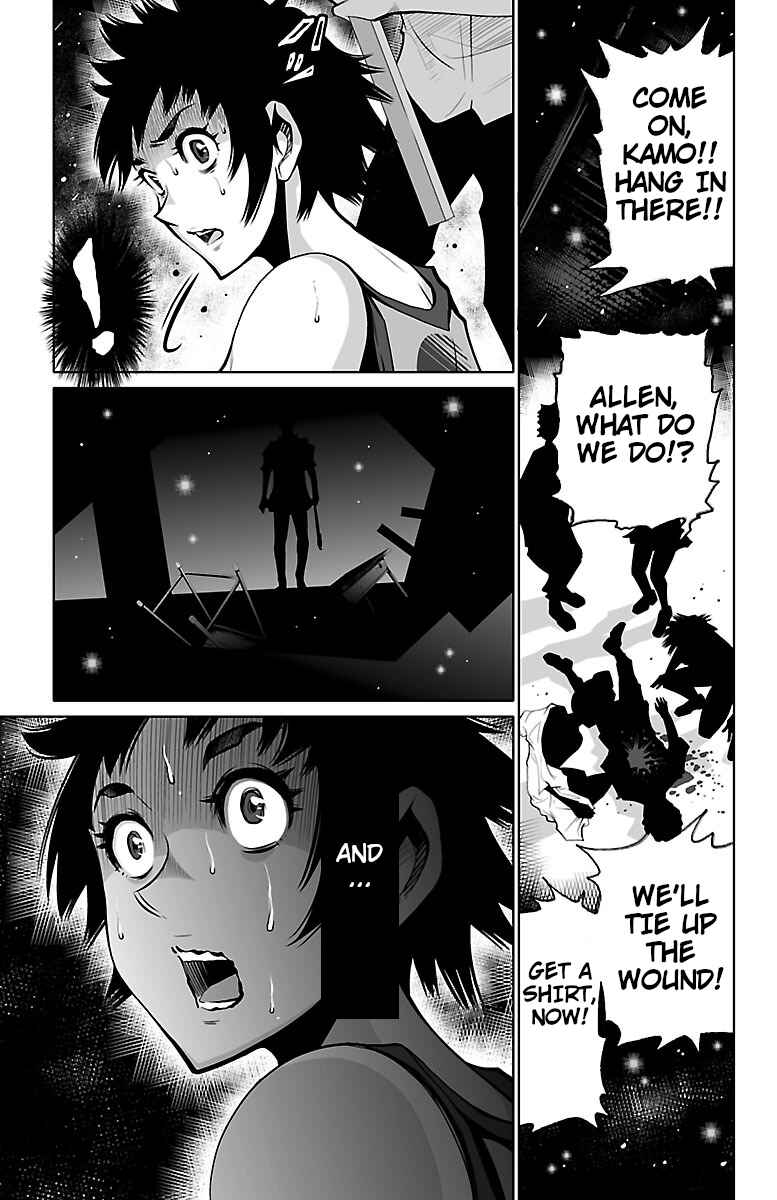 Page 41 Chapter 2 Shuffle Gakuen
