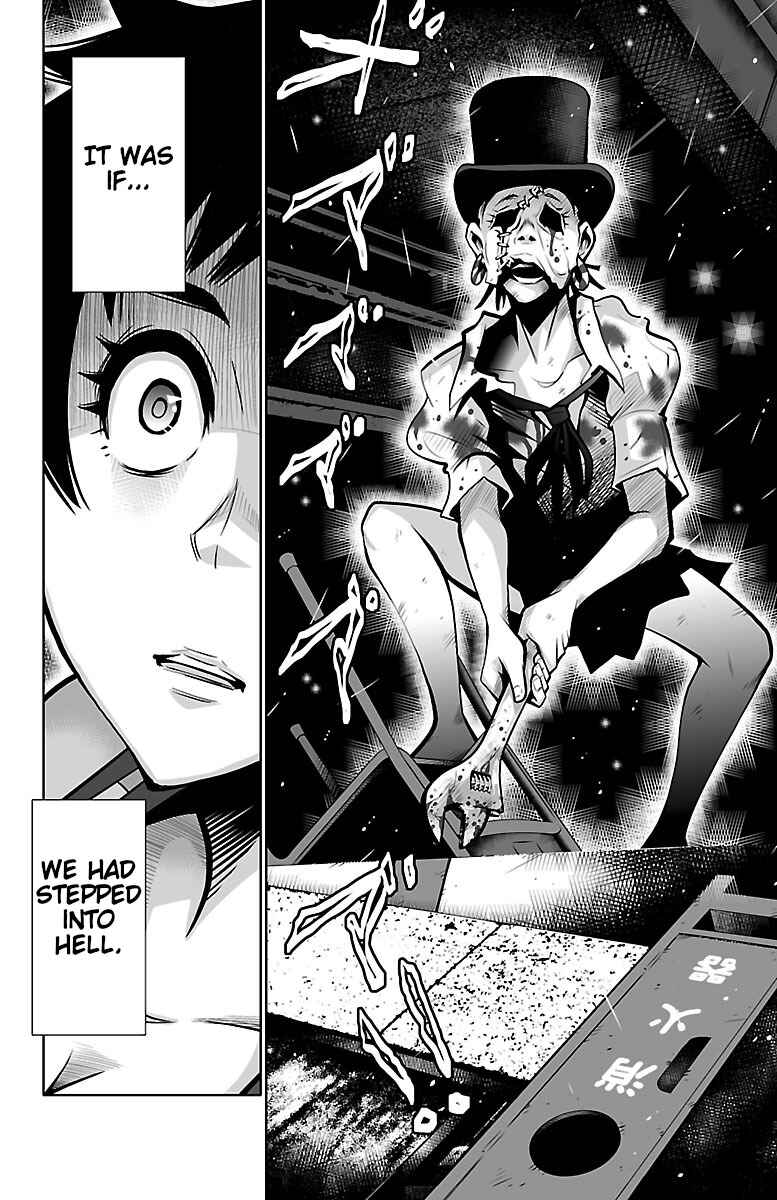 Page 42 Chapter 2 Shuffle Gakuen