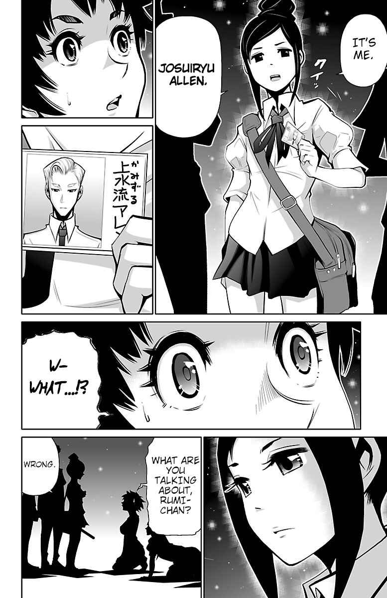 Page 6 Chapter 2 Shuffle Gakuen