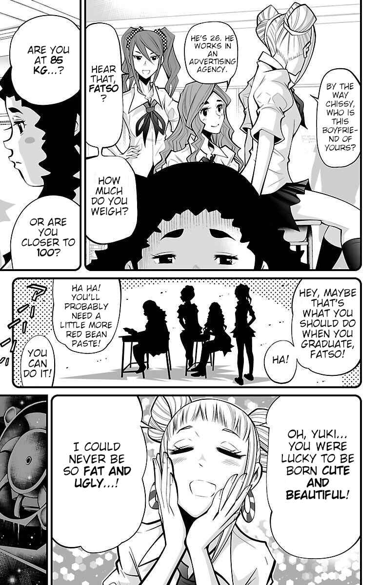 Page 13 Chapter 5 Shuffle Gakuen