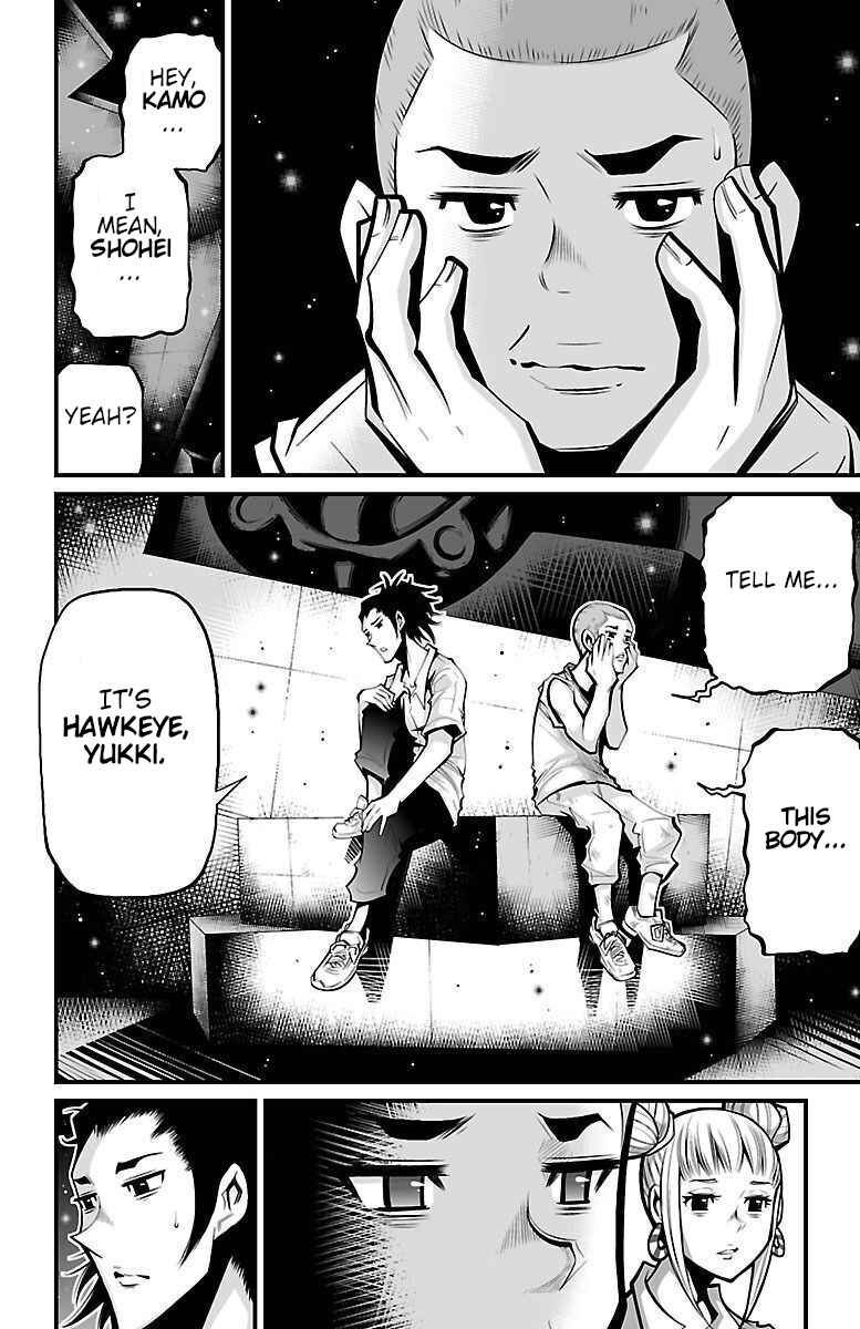 Page 14 Chapter 5 Shuffle Gakuen