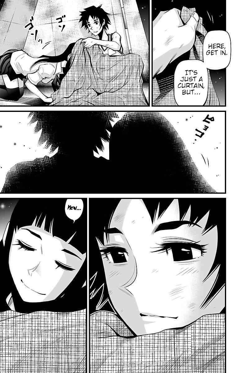 Page 23 Chapter 5 Shuffle Gakuen