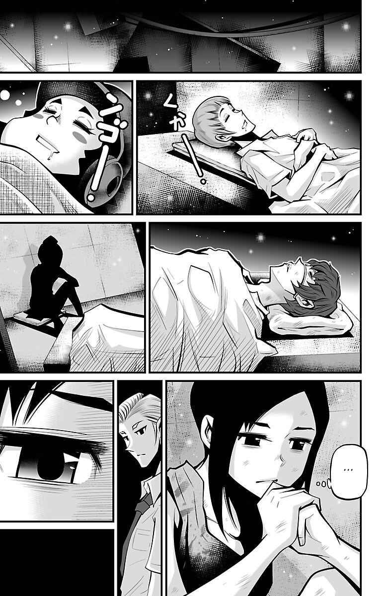 Page 25 Chapter 5 Shuffle Gakuen